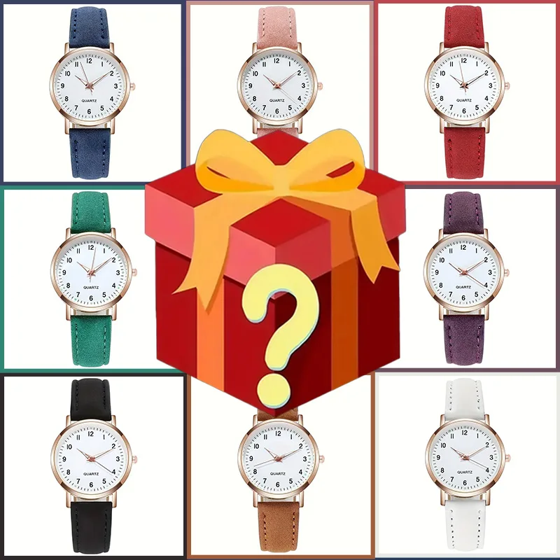 Watch Display Box - Een verrassende, mysterieuze doos met een