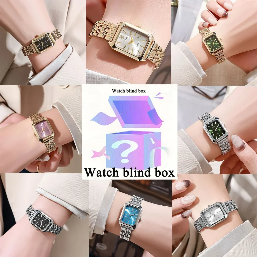 Jewelry For Watches - Dames Retro Vierkant Metalen Band Horloge