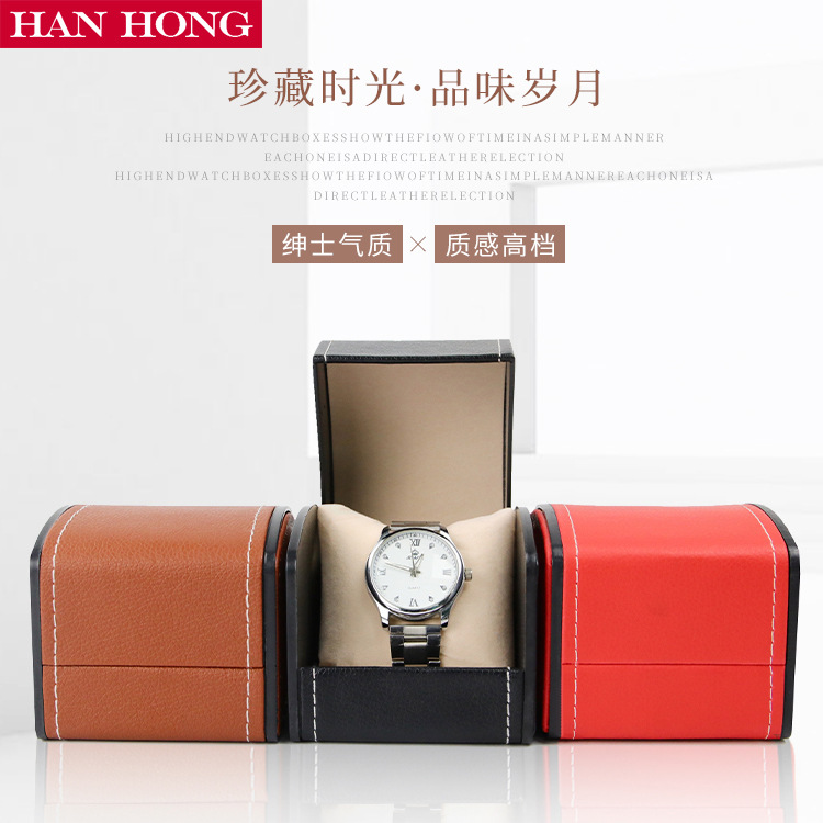 Boogvormige horlogedoos, gesch - Watch Display Box recensie en prijs