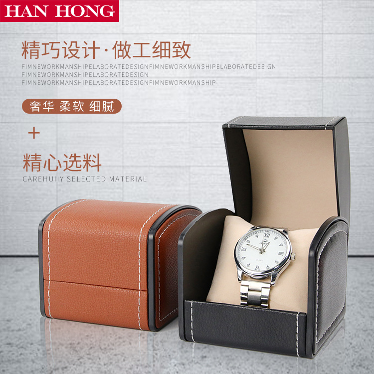 Boogvormige horlogedoos, gesch - Watch Display Box recensie en prijs