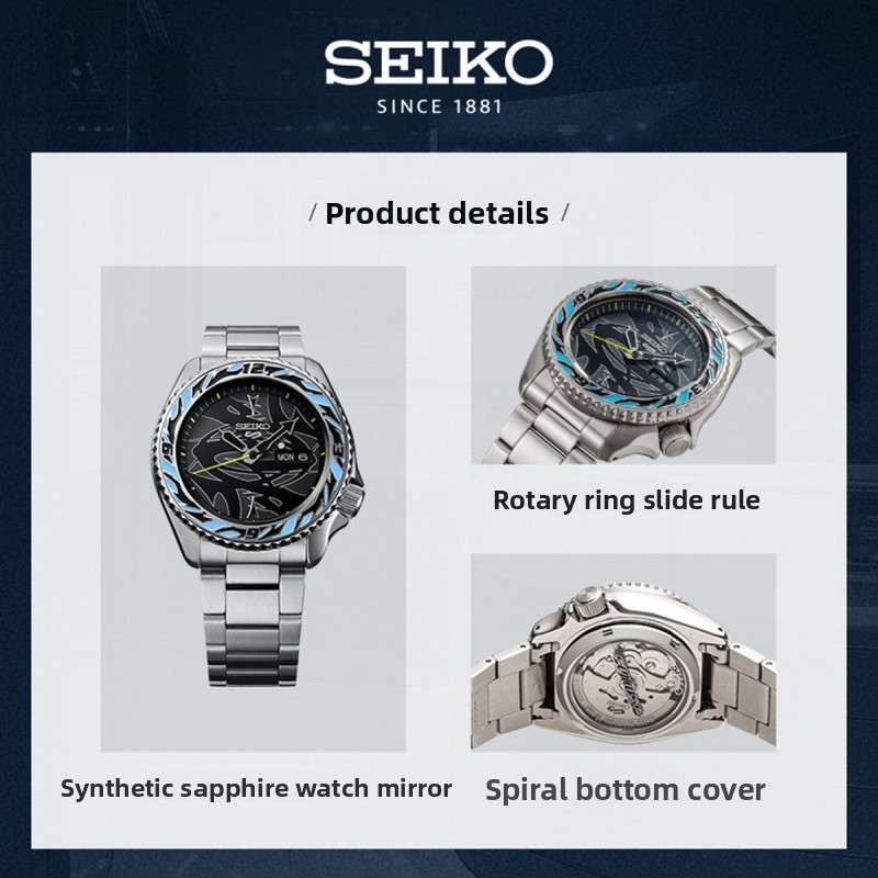 SEIKO 5 SRPG65K1 Modehorloge v - Seiko Watch Prospex recensie en prijs