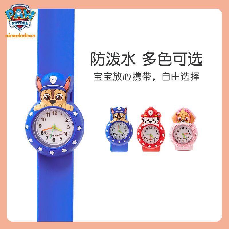 Paw Patrol kinderhorloge jonge - Jewelry For Watches recensie en prijs